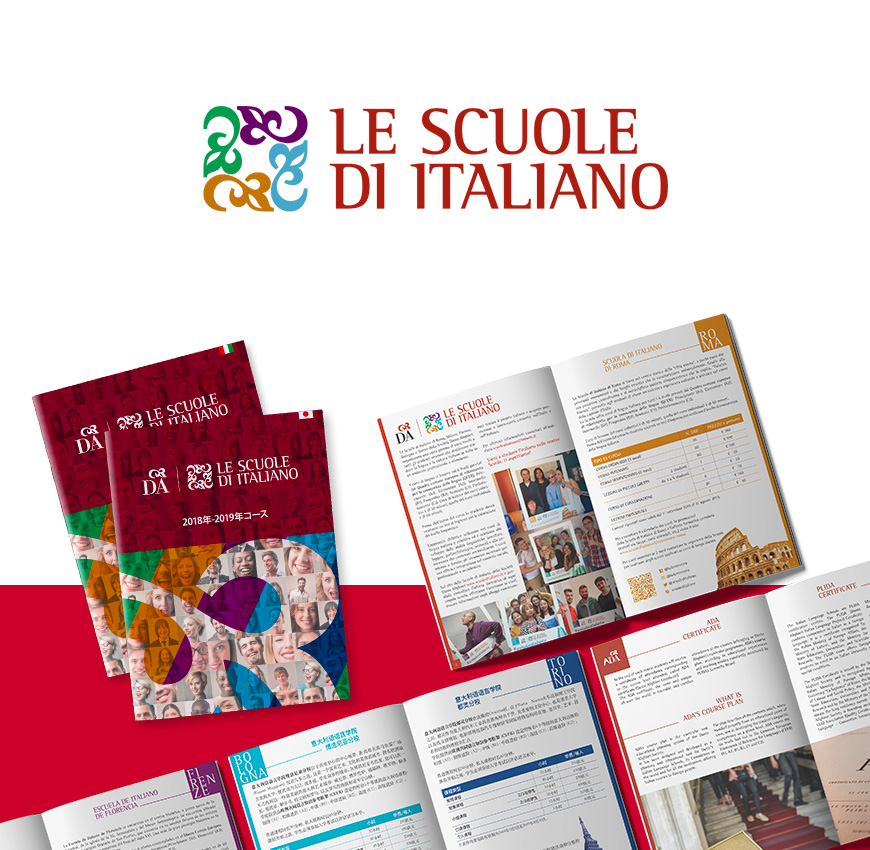 Officine06 Progetto Scuole di Italiano 01