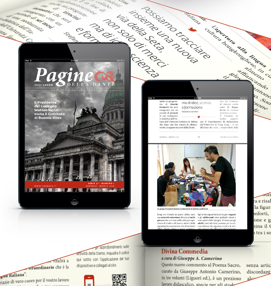 Officine06 Progetto Pagine della Dante 04