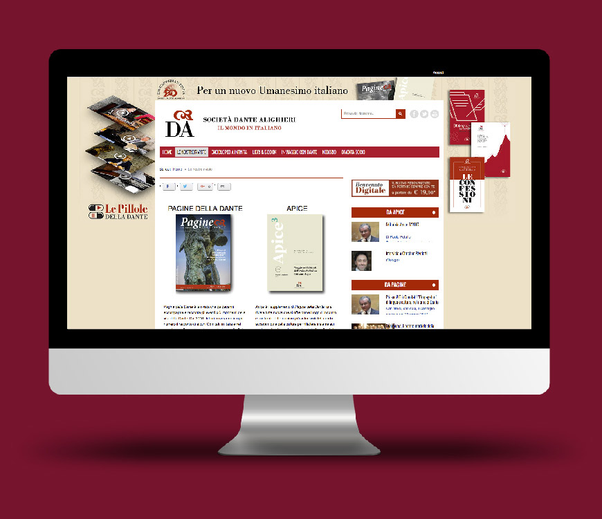 Officine06 Progetto Enciclopedia Infinita 05